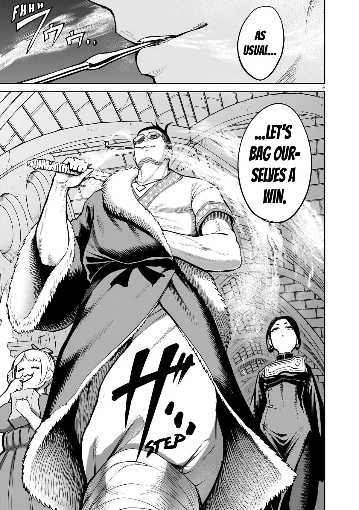 Rosen Garten Saga - Chapter 54 [photo 5] - MangaPorn