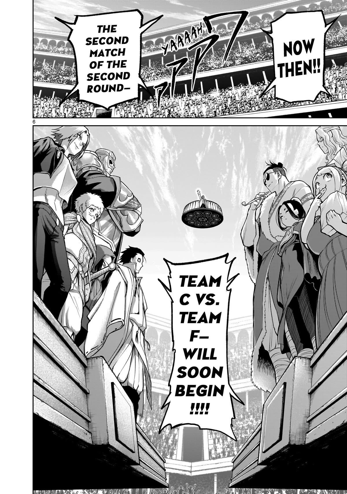 Rosen Garten Saga - Chapter 54 [photo 6] - MangaPorn