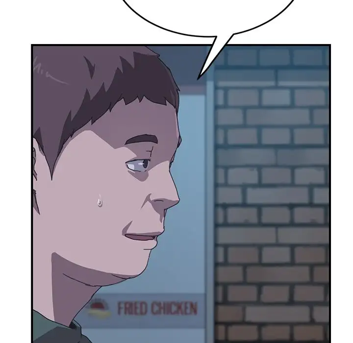 The Unwanted Roommate - Chapter 15 [photo 5] - MangaPorn