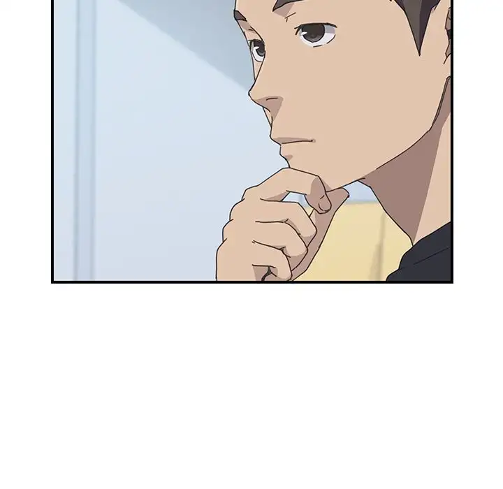 The Unwanted Roommate - Chapter 15 [photo 56] - MangaPorn