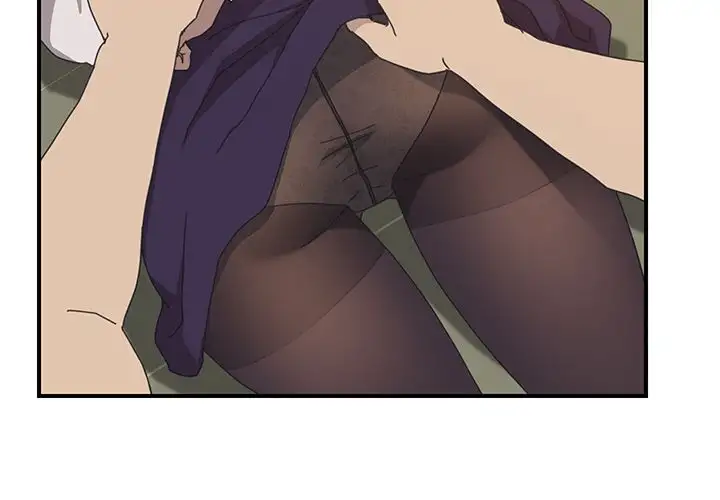 The Unwanted Roommate - Chapter 16 [photo 2] - MangaPorn