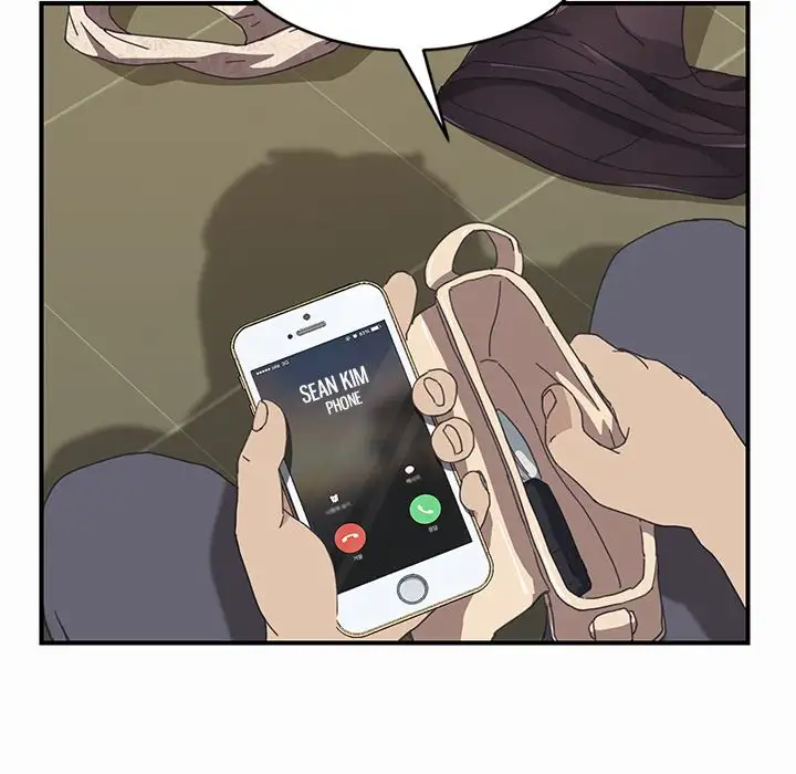 The Unwanted Roommate - Chapter 16 [photo 25] - MangaPorn