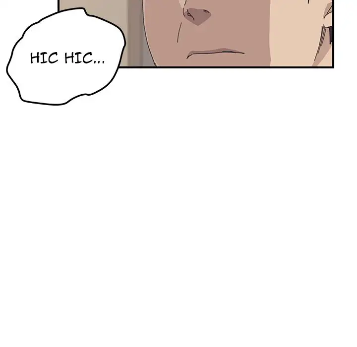 The Unwanted Roommate - Chapter 16 [photo 74] - MangaPorn