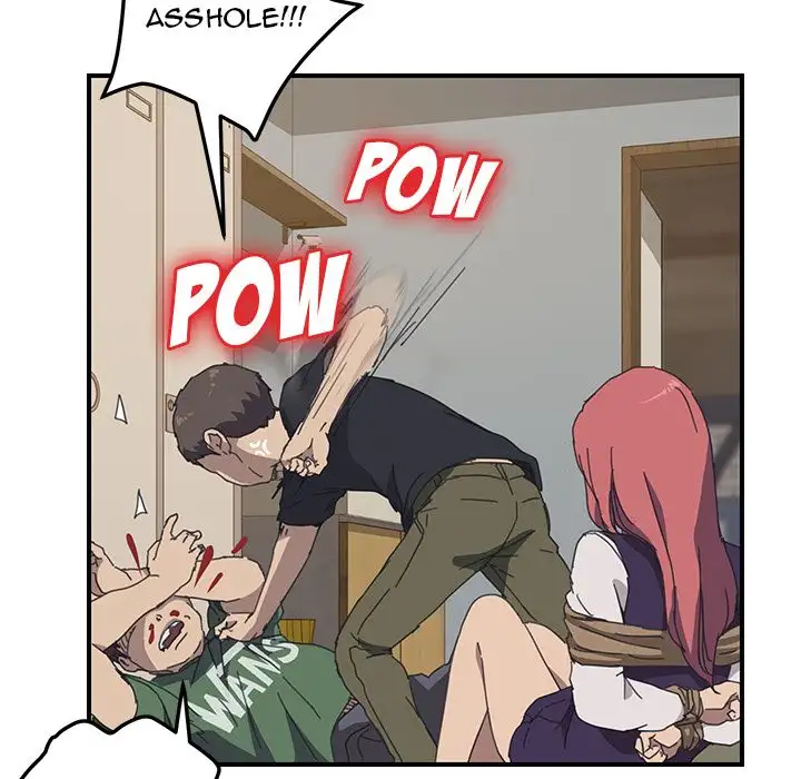 The Unwanted Roommate - Chapter 17 [photo 17] - MangaPorn