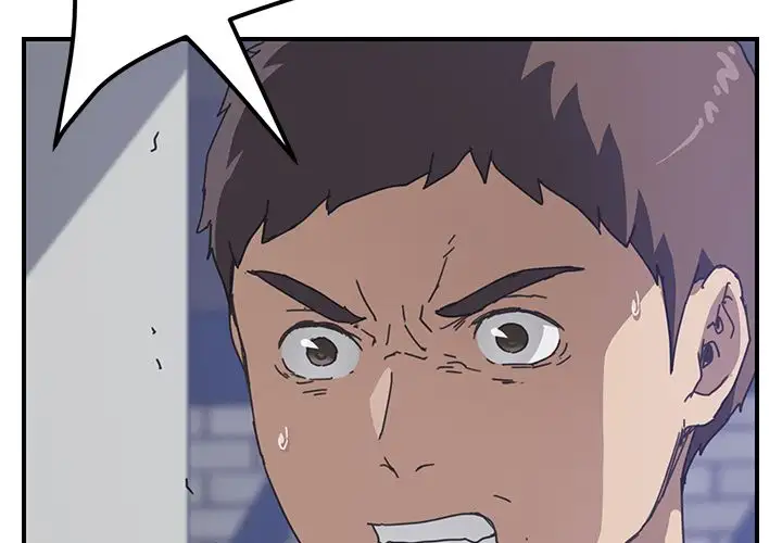 The Unwanted Roommate - Chapter 17 [photo 2] - MangaPorn