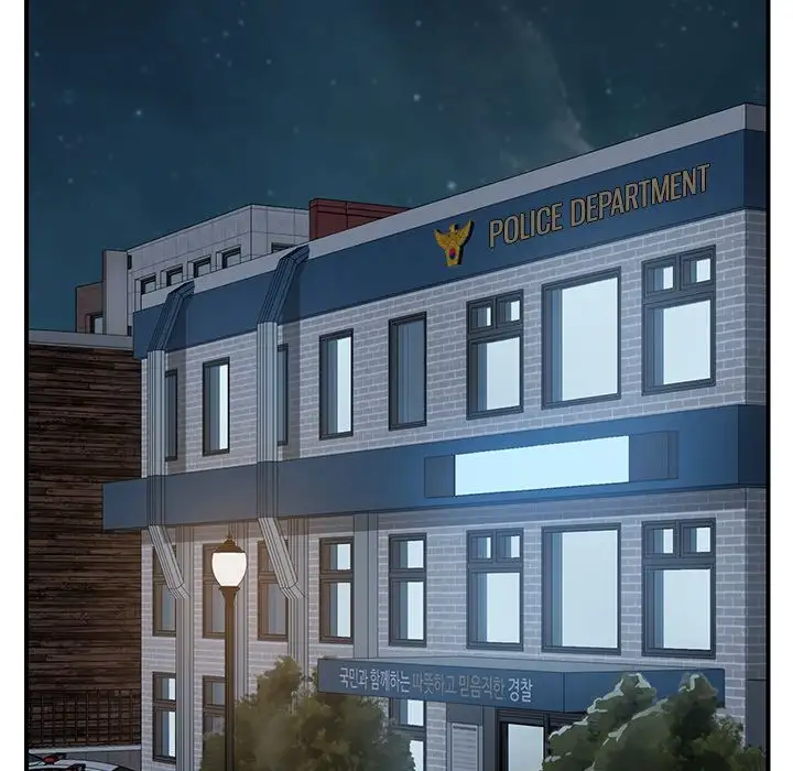 The Unwanted Roommate - Chapter 17 [photo 22] - MangaPorn