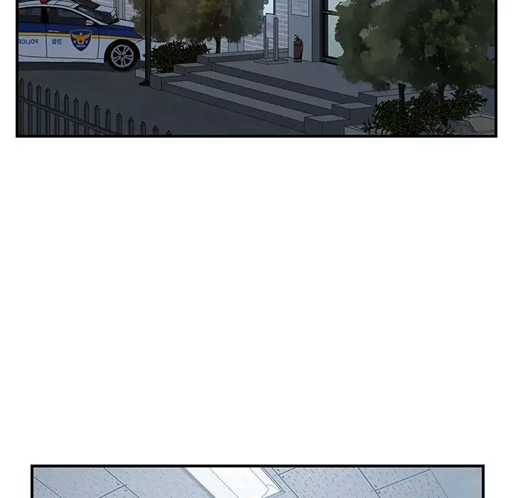 The Unwanted Roommate - Chapter 17 [photo 23] - MangaPorn