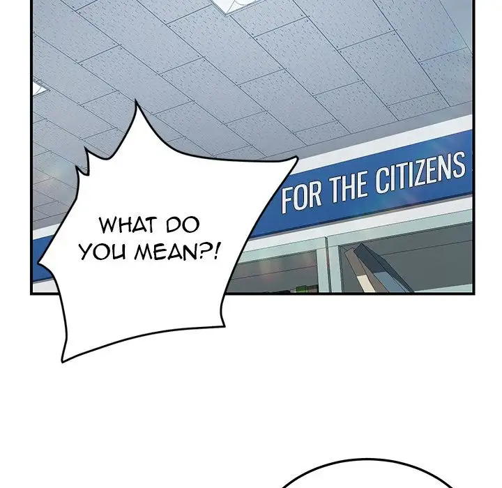 The Unwanted Roommate - Chapter 17 [photo 24] - MangaPorn