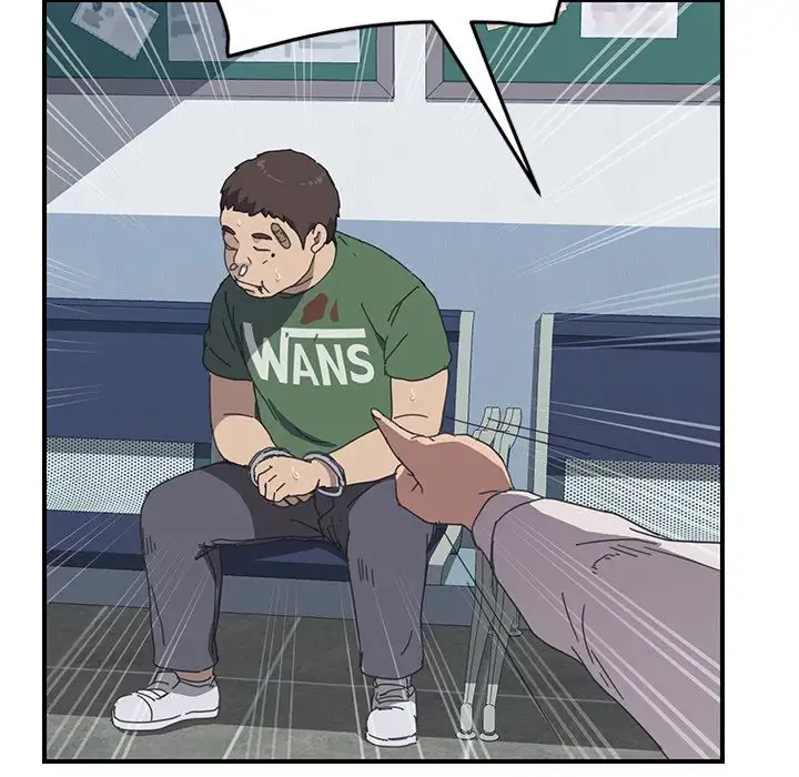 The Unwanted Roommate - Chapter 17 [photo 28] - MangaPorn