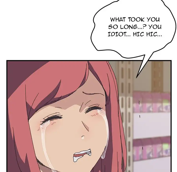 The Unwanted Roommate - Chapter 17 [photo 5] - MangaPorn