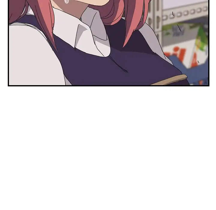 The Unwanted Roommate - Chapter 17 [photo 6] - MangaPorn