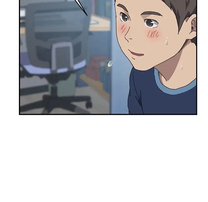 The Unwanted Roommate - Chapter 18 [photo 35] - MangaPorn