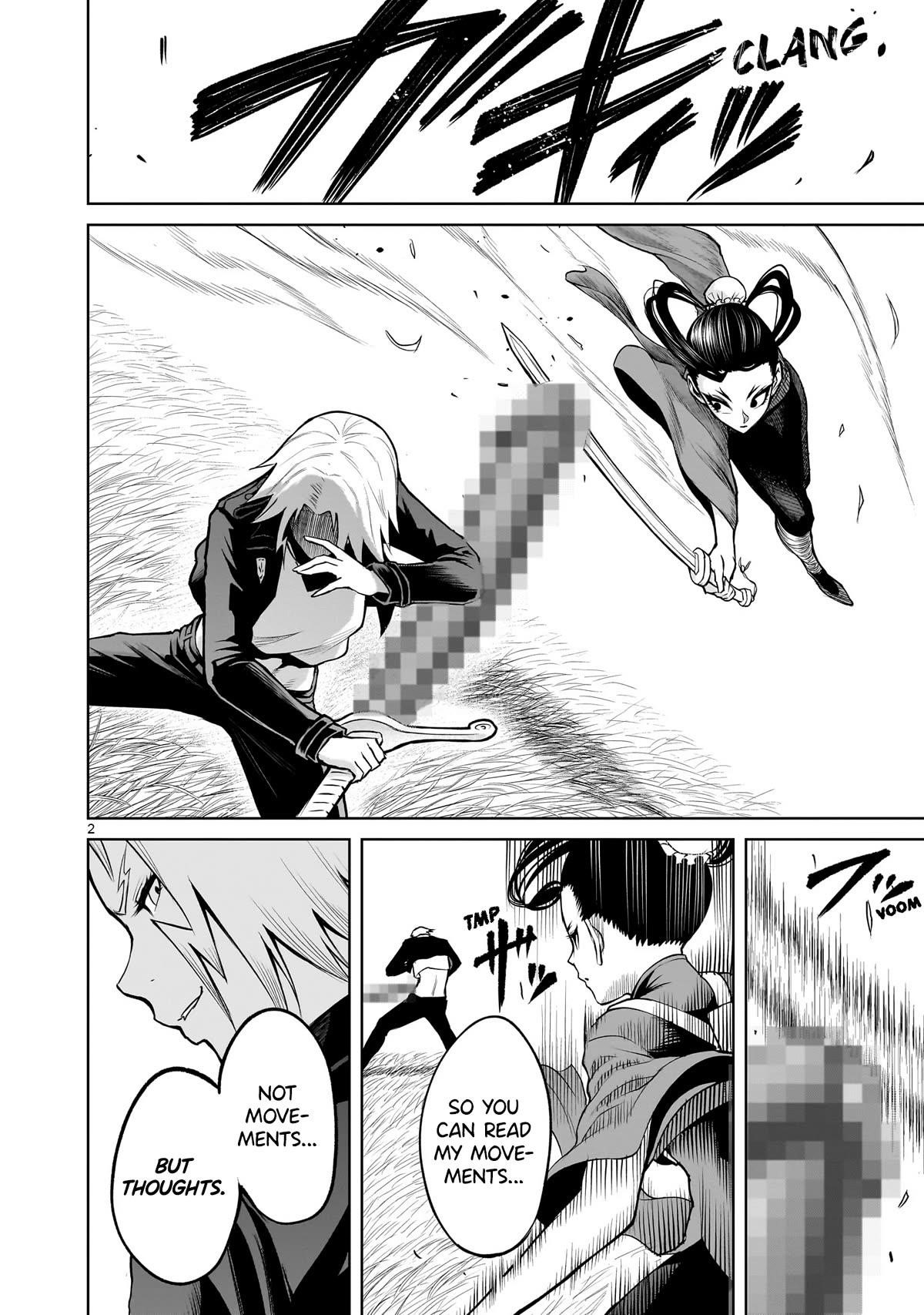 Rosen Garten Saga - Chapter 55 [photo 2] - MangaPorn