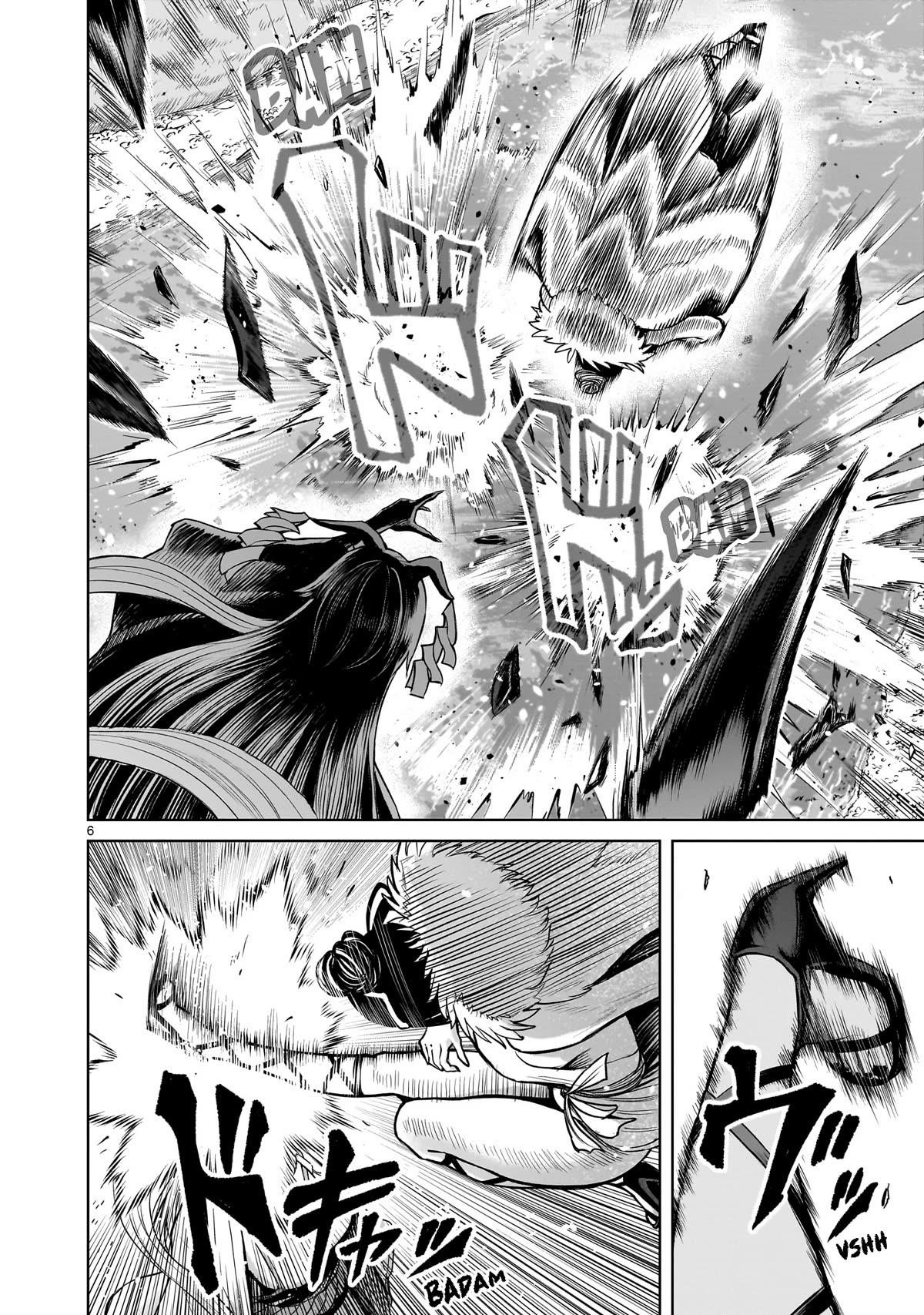 Rosen Garten Saga - Chapter 55 [photo 6] - MangaPorn