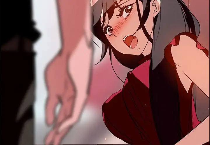 Rain Curtain - Chapter 11 [photo 2] - MangaPorn