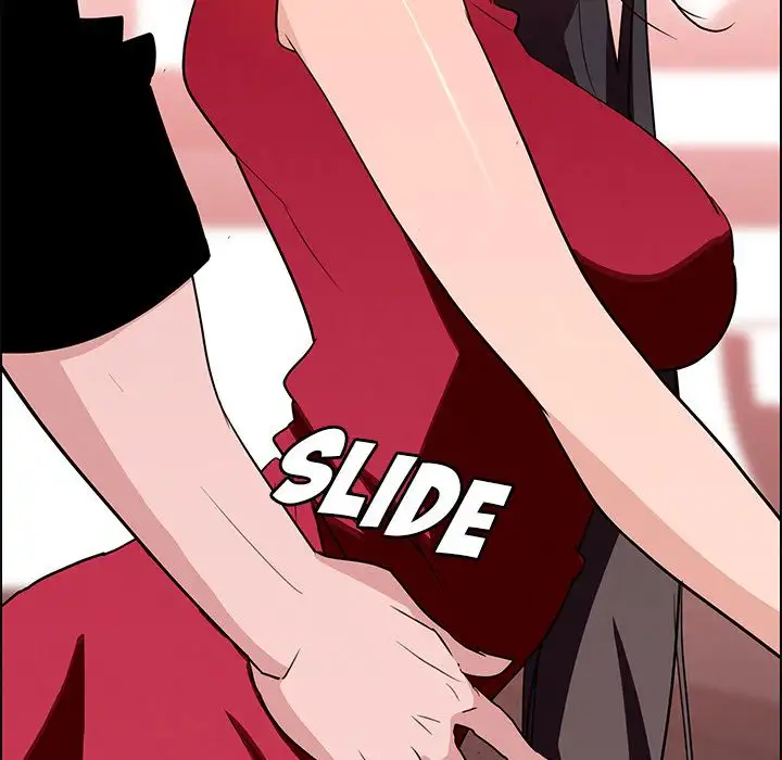 Rain Curtain - Chapter 11 [photo 33] - MangaPorn