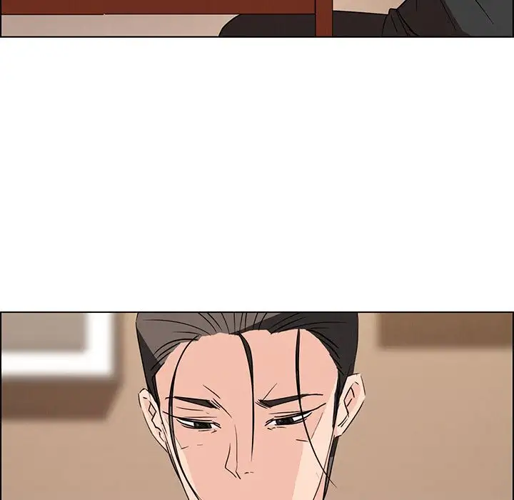 Rain Curtain - Chapter 11 [photo 49] - MangaPorn