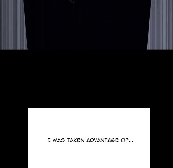 Rain Curtain - Chapter 12 [photo 40] - MangaPorn