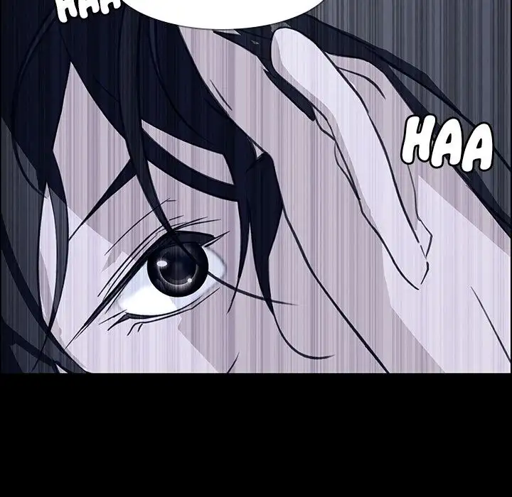 Rain Curtain - Chapter 12 [photo 54] - MangaPorn