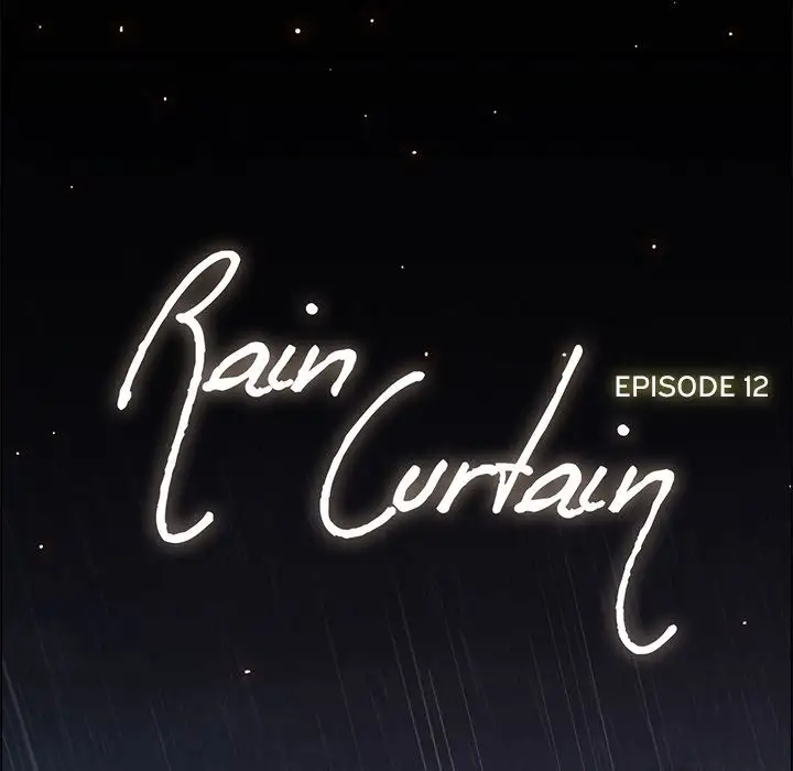 Rain Curtain - Chapter 12 [photo 78] - MangaPorn