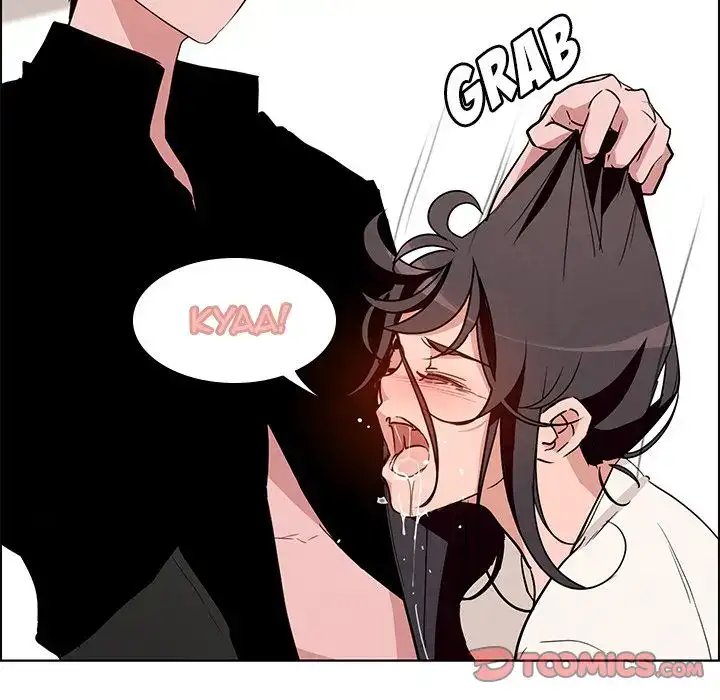 Rain Curtain - Chapter 13 [photo 30] - MangaPorn