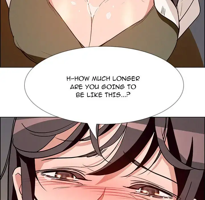 Rain Curtain - Chapter 13 [photo 33] - MangaPorn