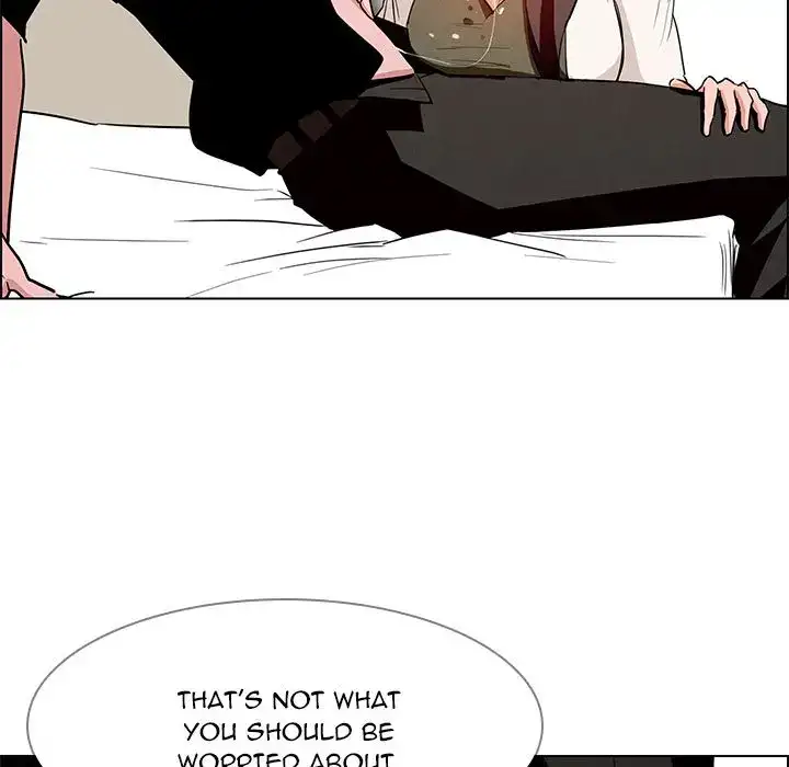 Rain Curtain - Chapter 13 [photo 36] - MangaPorn