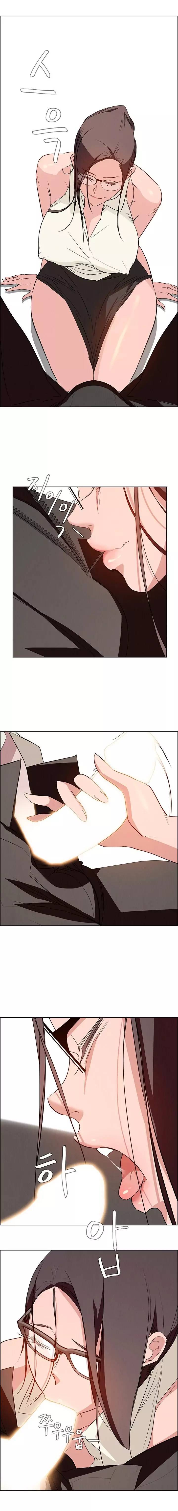 Rain Curtain - Chapter 14 [photo 8] - MangaPorn