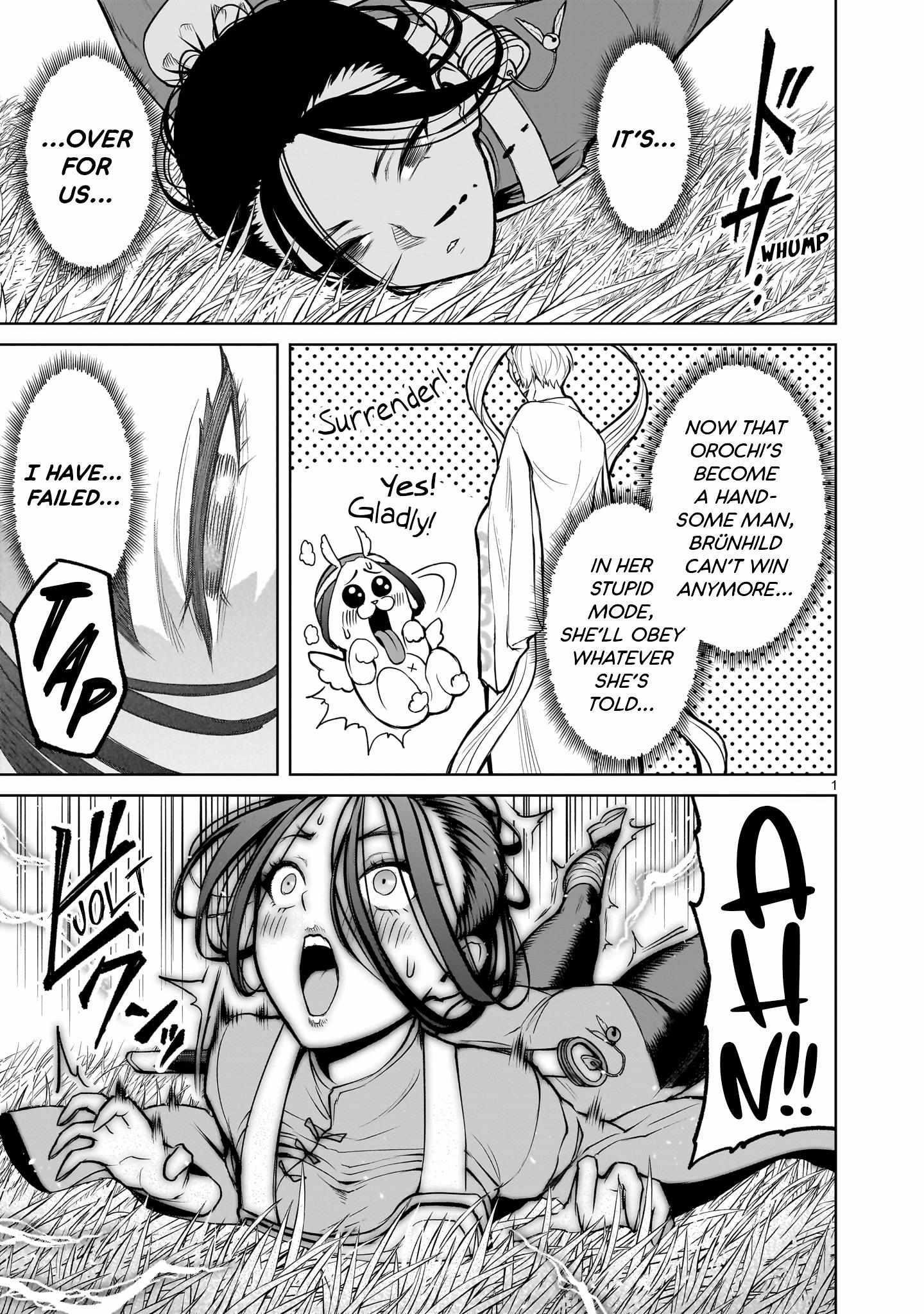 Rosen Garten Saga - Chapter 56 [photo 1] - MangaPorn