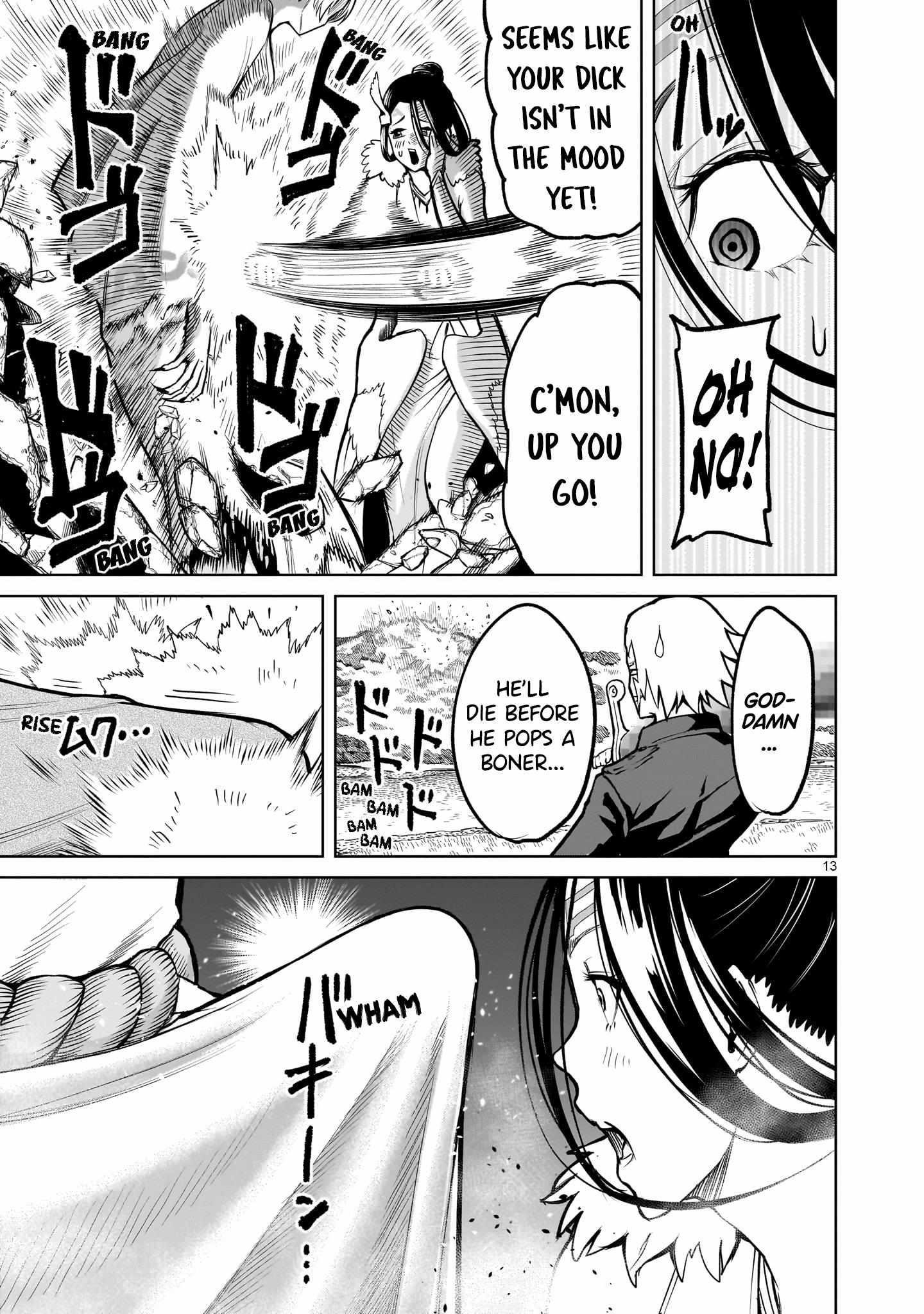 Rosen Garten Saga - Chapter 56 [photo 11] - MangaPorn