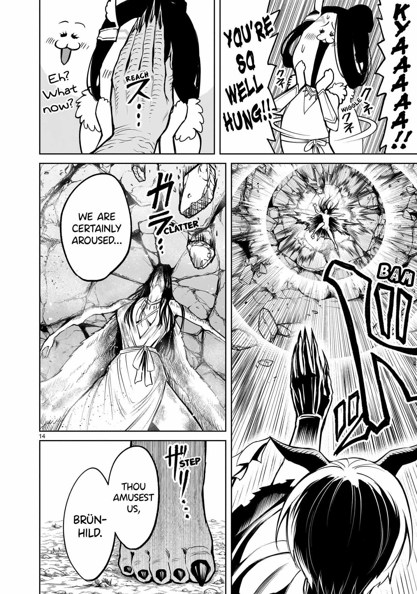 Rosen Garten Saga - Chapter 56 [photo 12] - MangaPorn