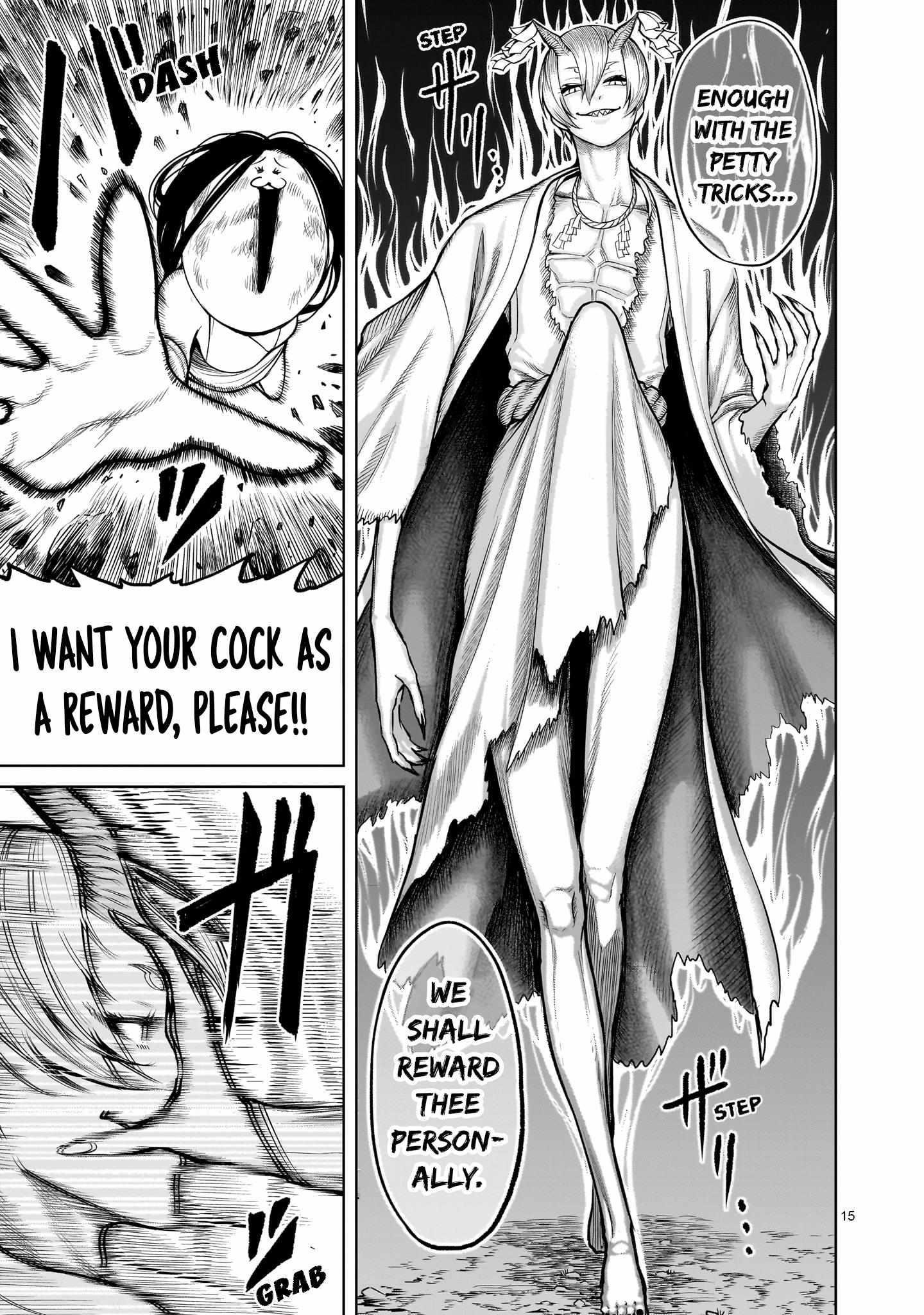 Rosen Garten Saga - Chapter 56 [photo 13] - MangaPorn