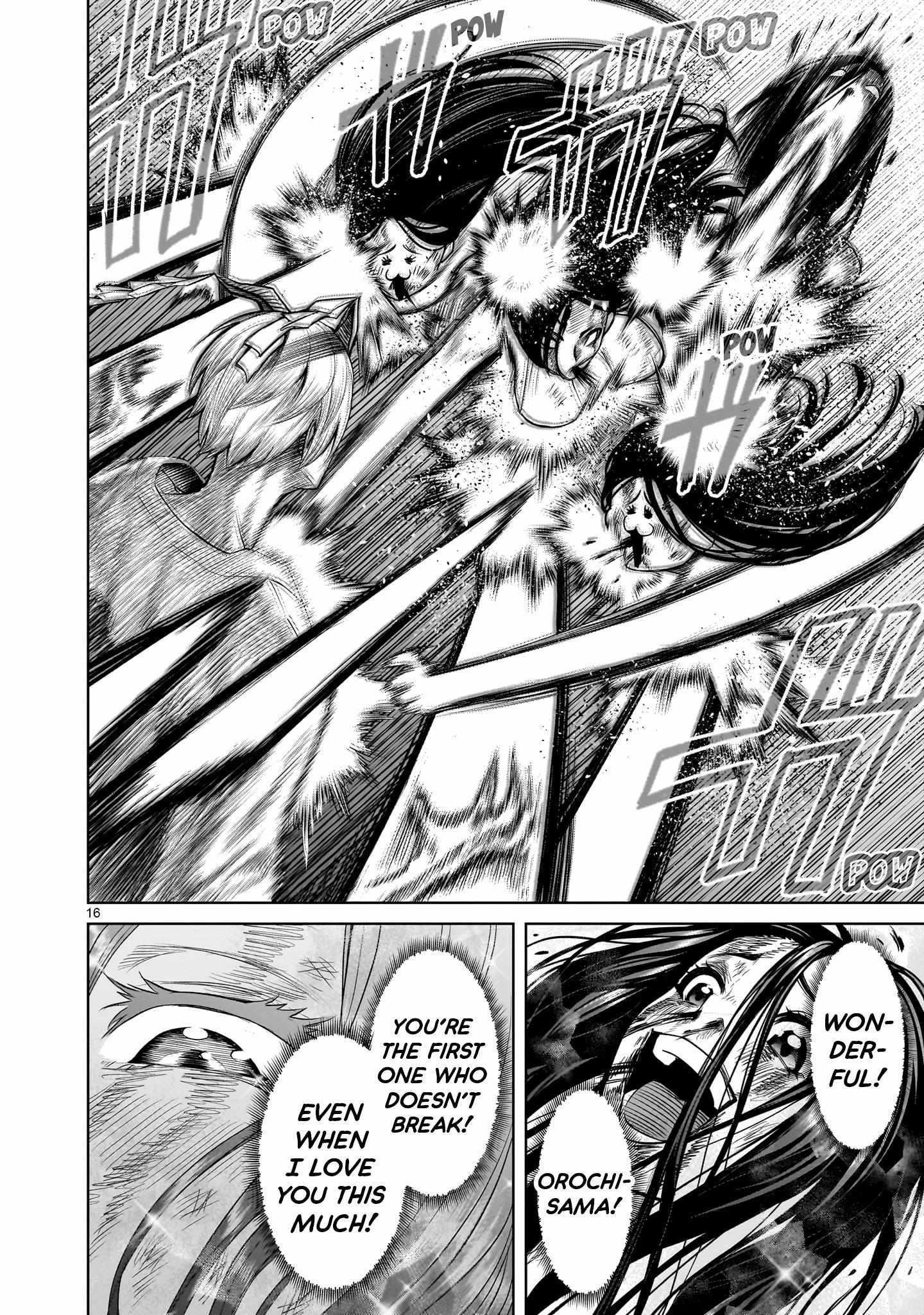 Rosen Garten Saga - Chapter 56 [photo 14] - MangaPorn