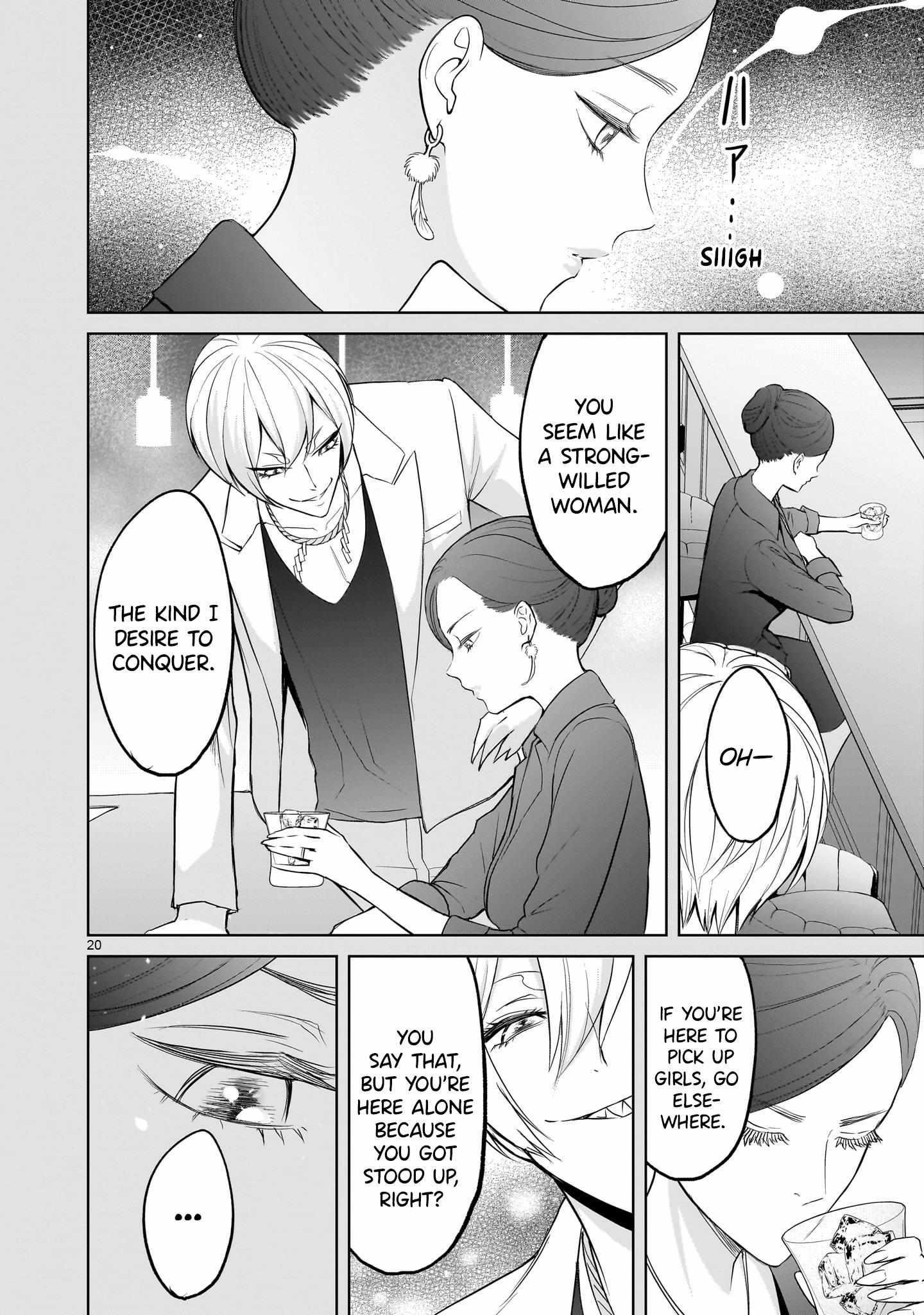 Rosen Garten Saga - Chapter 56 [photo 18] - MangaPorn