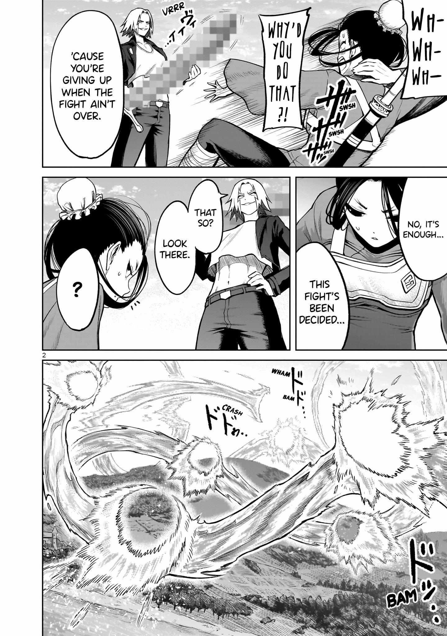 Rosen Garten Saga - Chapter 56 [photo 2] - MangaPorn