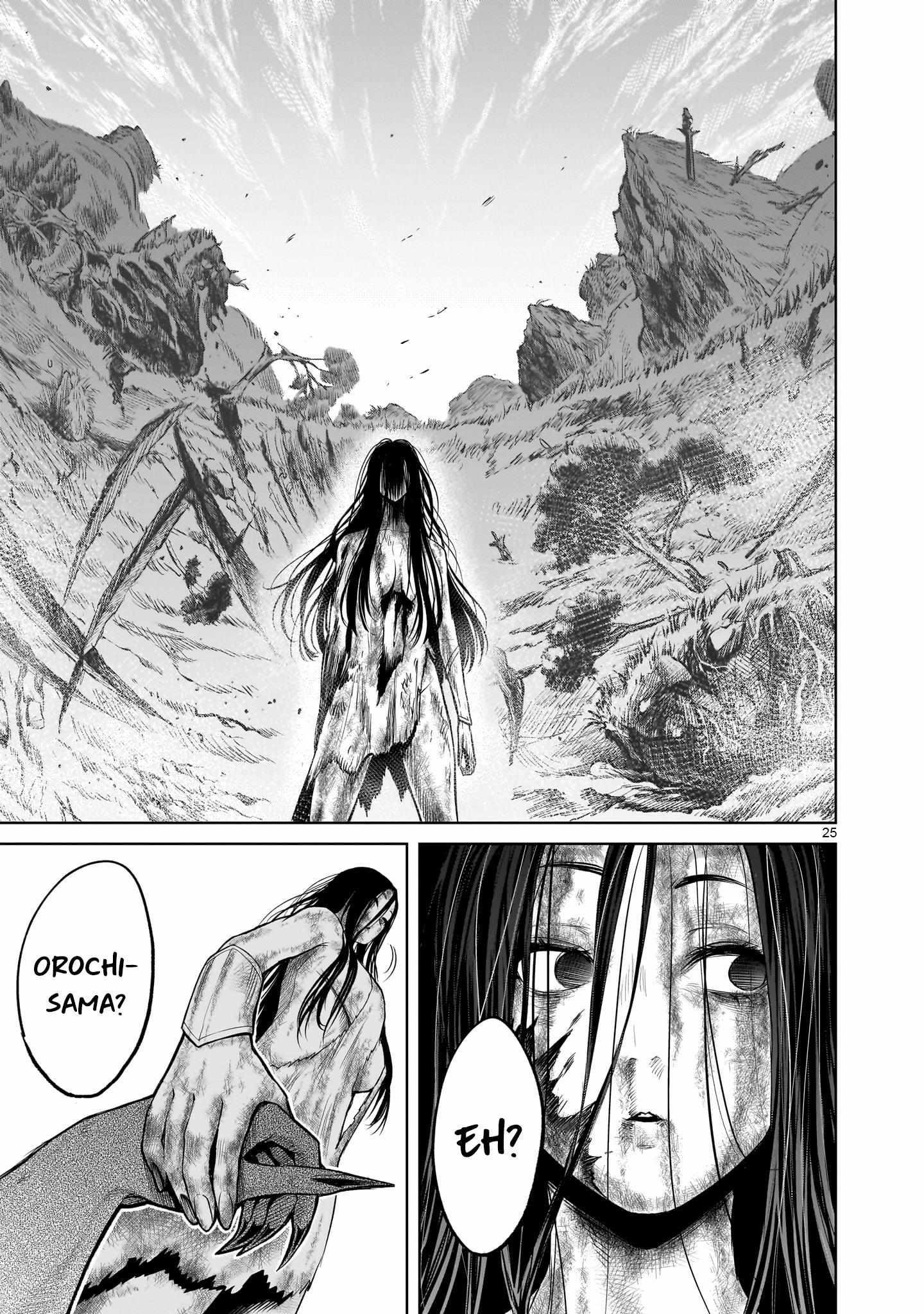 Rosen Garten Saga - Chapter 56 [photo 23] - MangaPorn