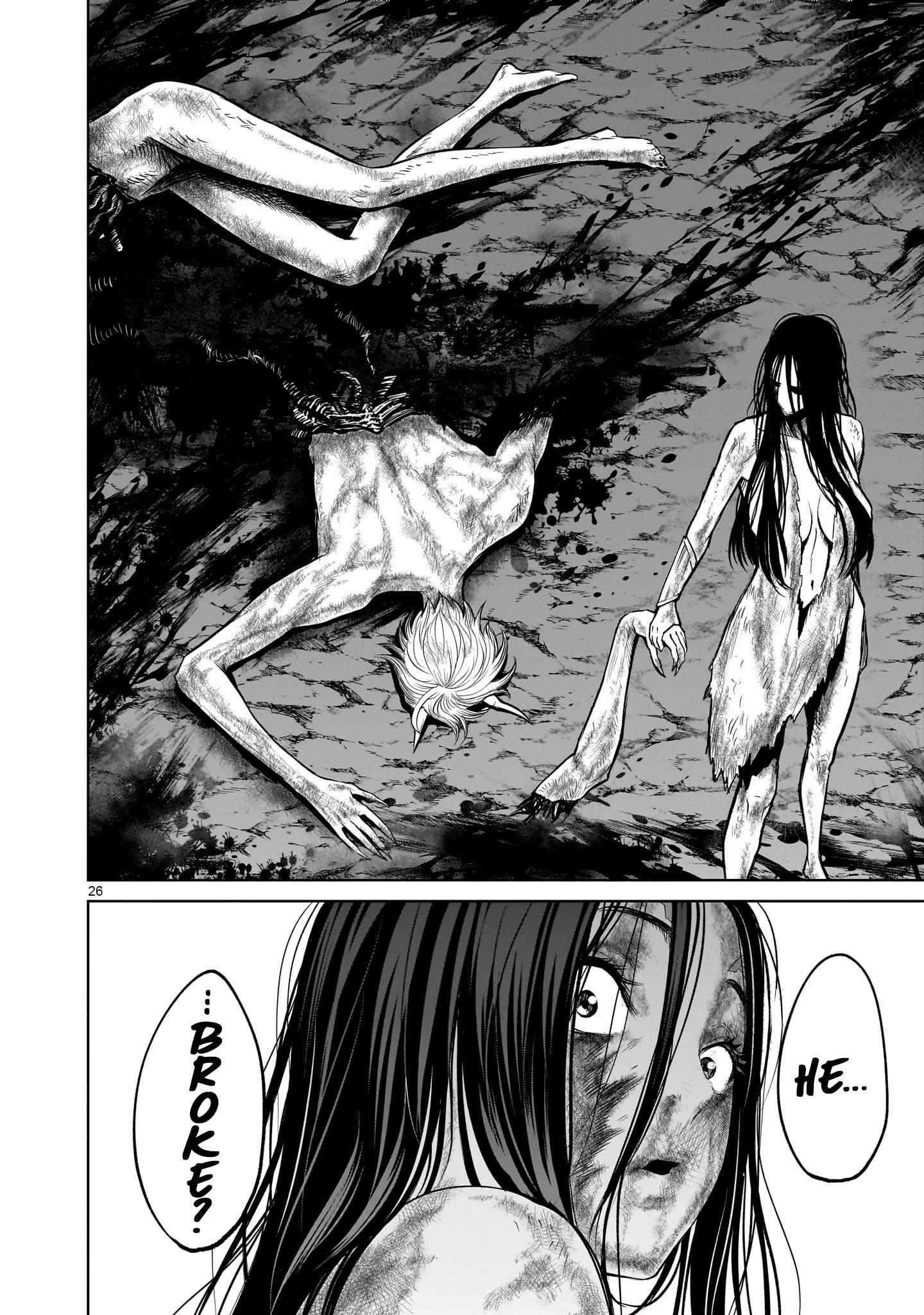 Rosen Garten Saga - Chapter 56 [photo 24] - MangaPorn