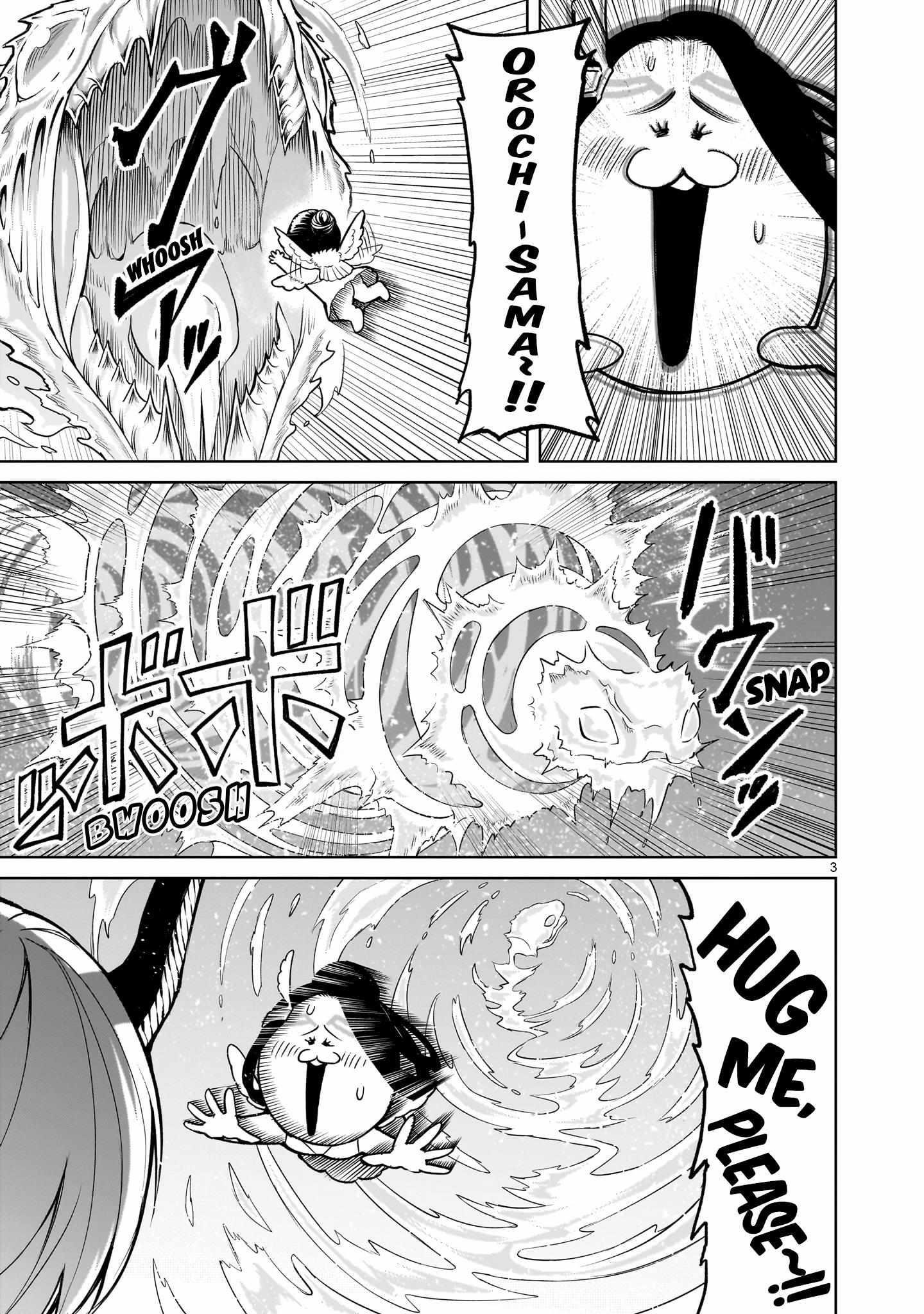 Rosen Garten Saga - Chapter 56 [photo 3] - MangaPorn