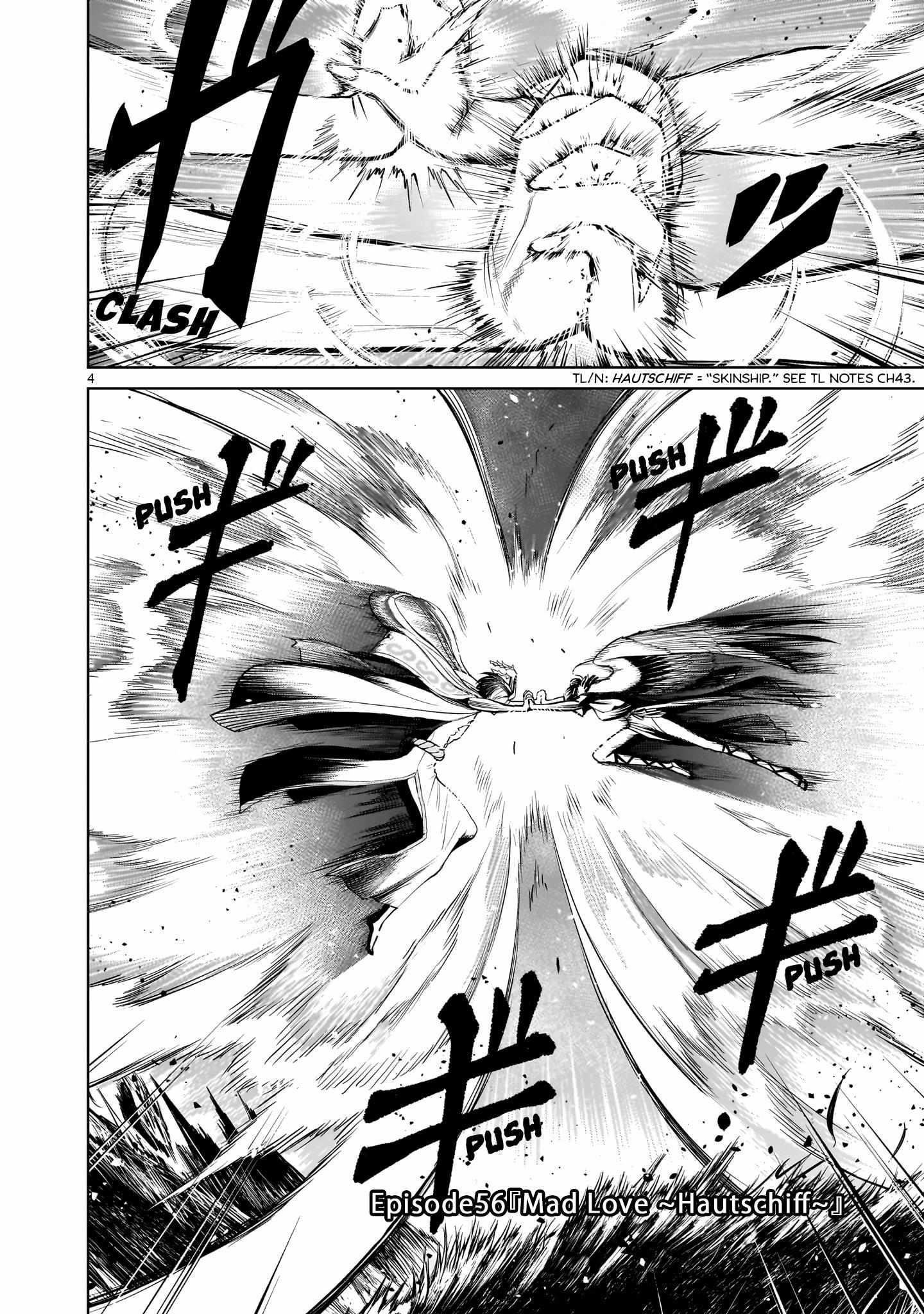 Rosen Garten Saga - Chapter 56 [photo 4] - MangaPorn