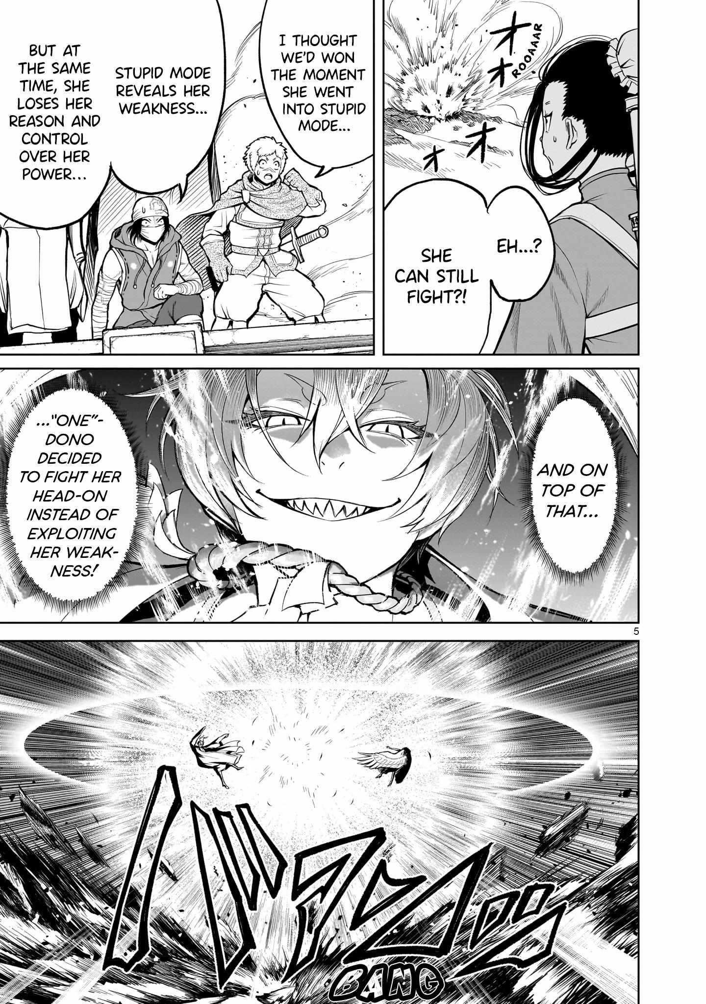 Rosen Garten Saga - Chapter 56 [photo 5] - MangaPorn