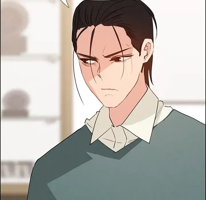 Rain Curtain - Chapter 15 [photo 37] - MangaPorn