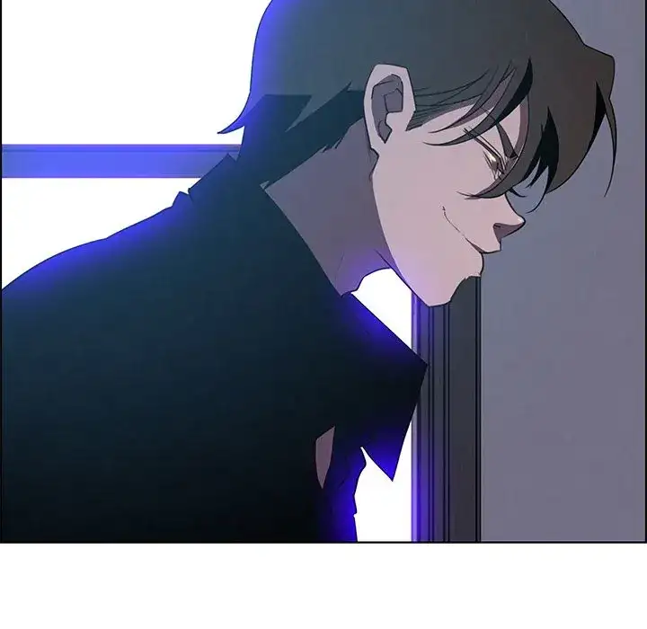 Rain Curtain - Chapter 16 [photo 5] - MangaPorn