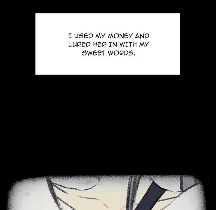 Rain Curtain - Chapter 17 [photo 46] - MangaPorn