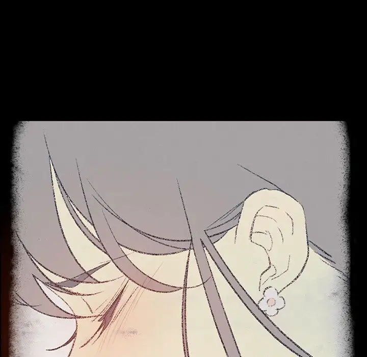 Rain Curtain - Chapter 17 [photo 55] - MangaPorn