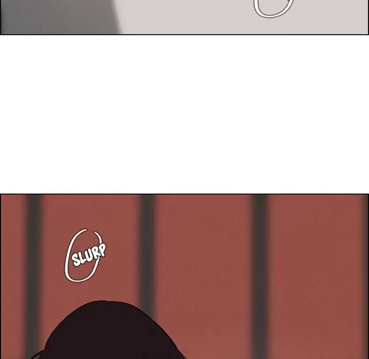 Rain Curtain - Chapter 18 [photo 24] - MangaPorn