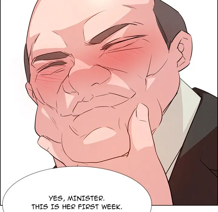 Rain Curtain - Chapter 21 [photo 40] - MangaPorn