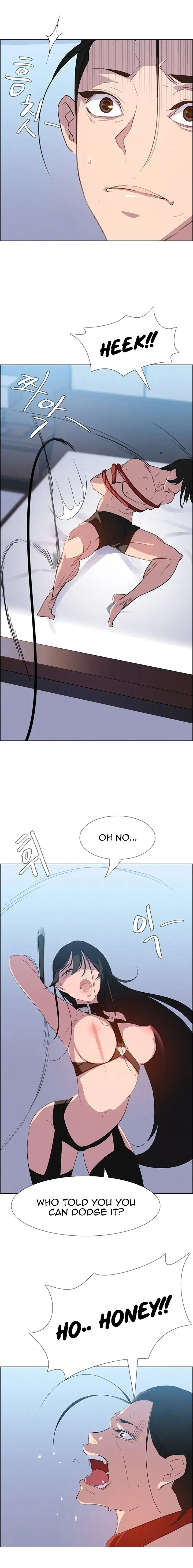 Rain Curtain - Chapter 23 [photo 12] - MangaPorn