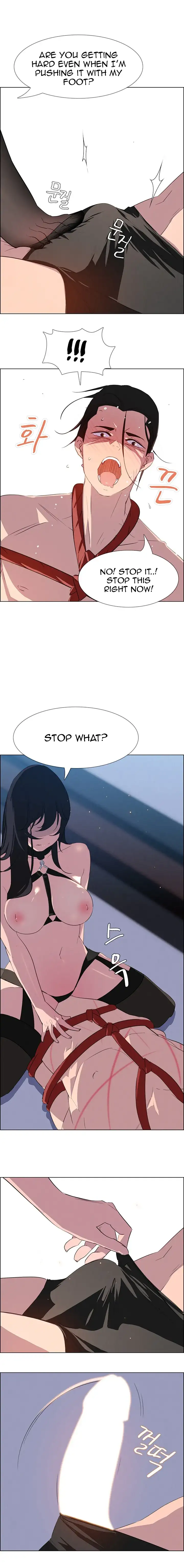 Rain Curtain - Chapter 24 [photo 7] - MangaPorn