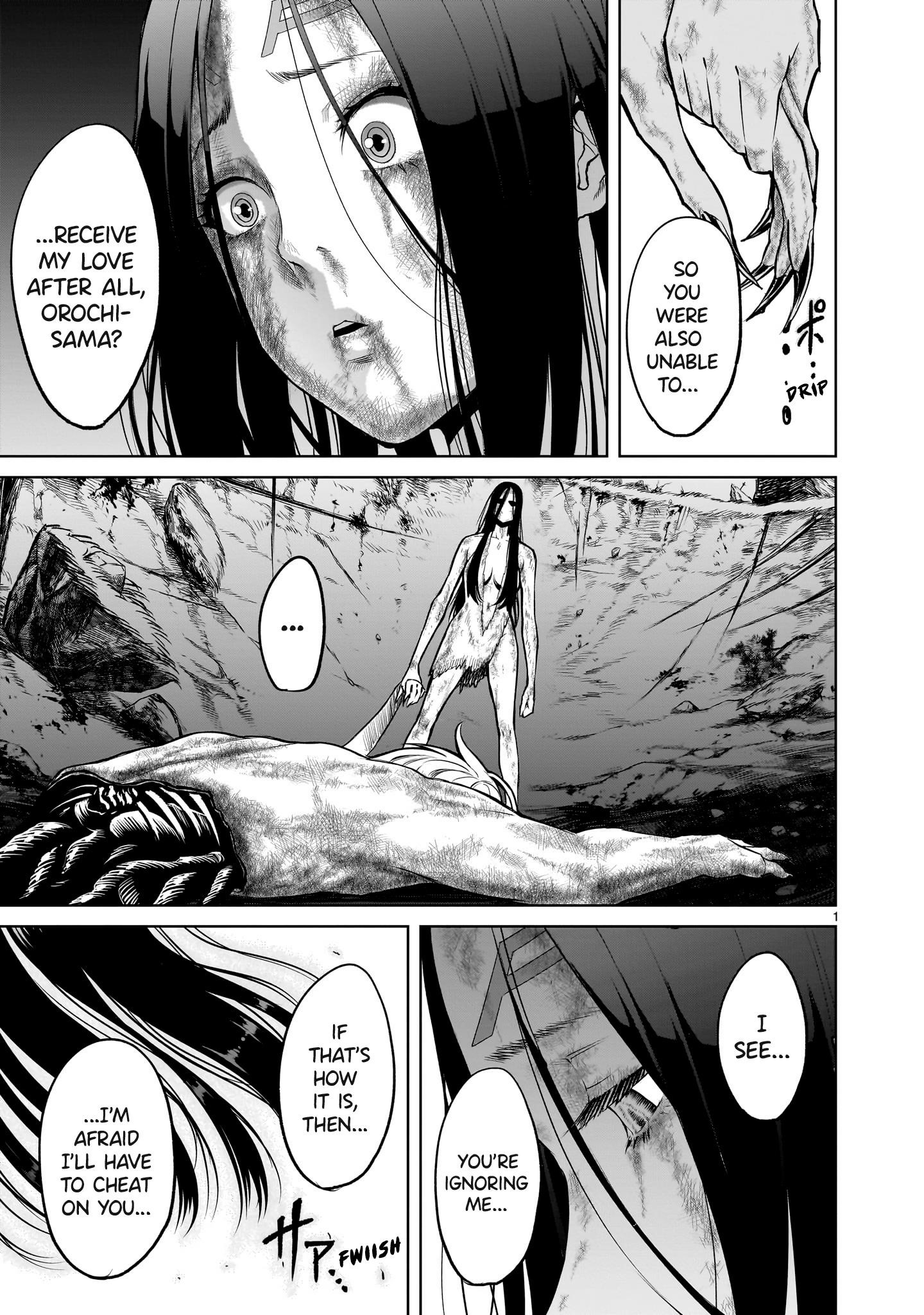 Rosen Garten Saga - Chapter 57 [photo 1] - MangaPorn