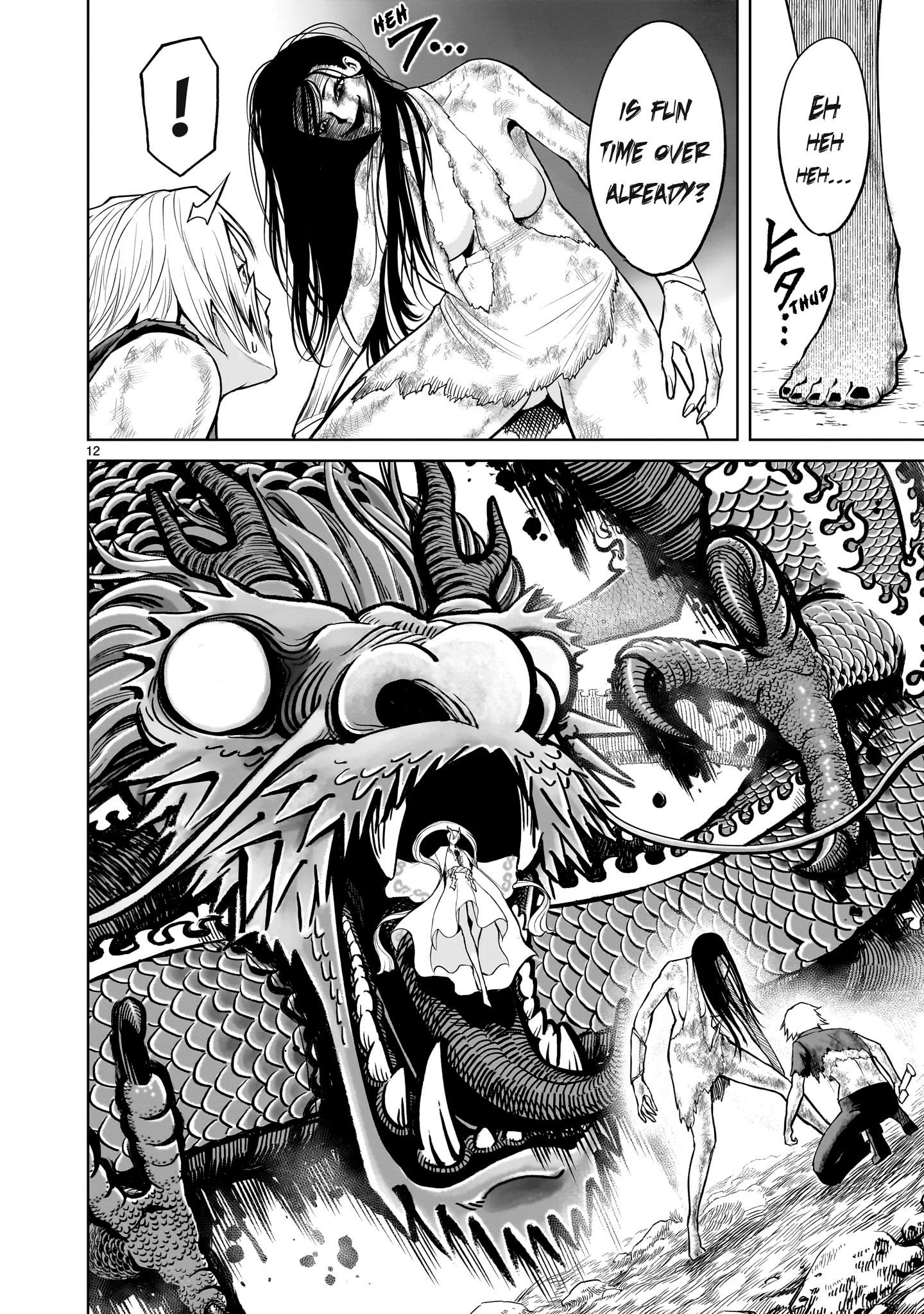 Rosen Garten Saga - Chapter 57 [photo 12] - MangaPorn